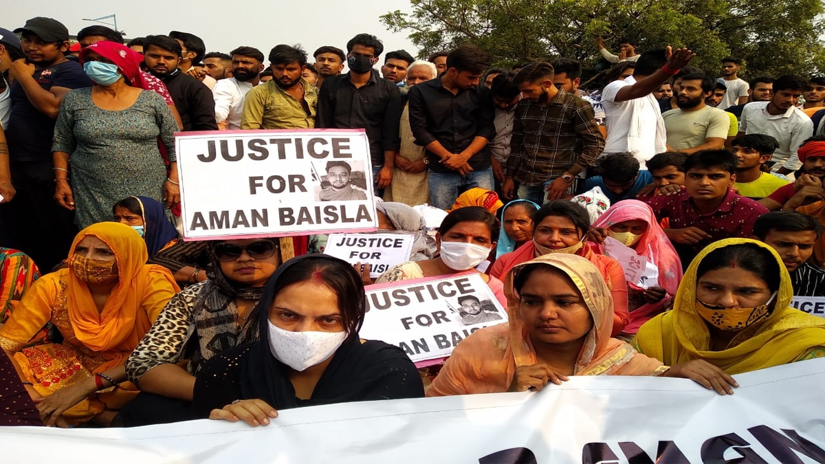 अमन बैंसला को न्याय दिलाने की मांग को लेकर गुर्जर समाज का प्रदर्शन. 