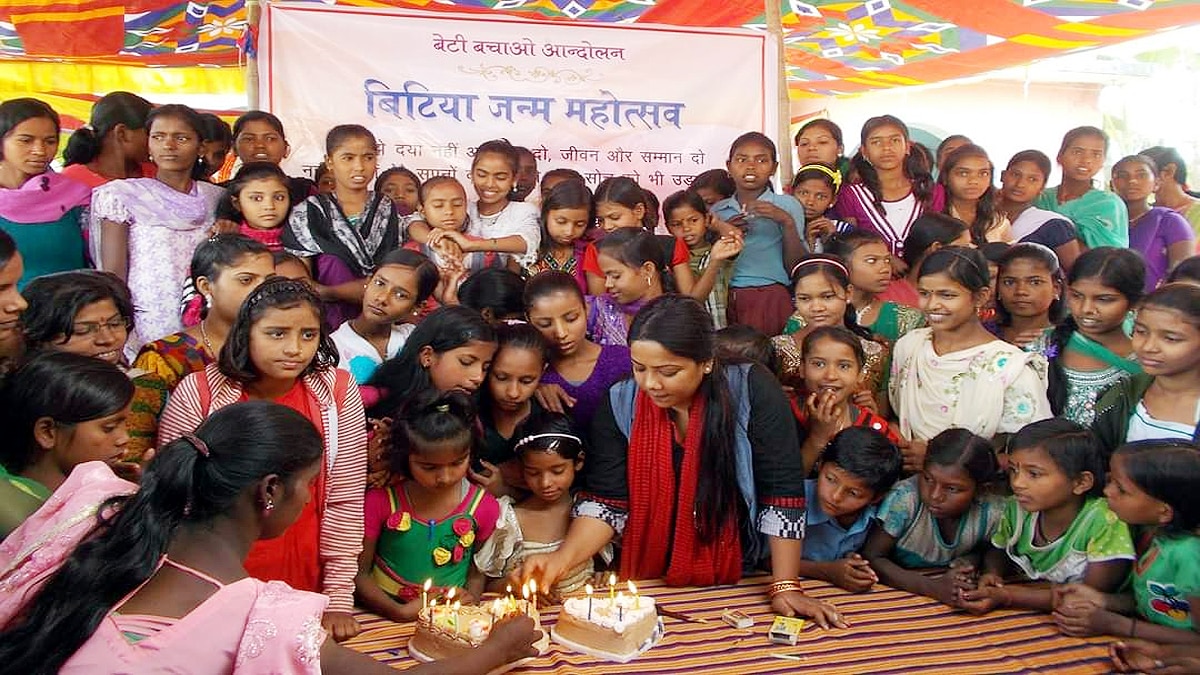 500 Girls wrote Letter to PM Narendra Modi Katihar