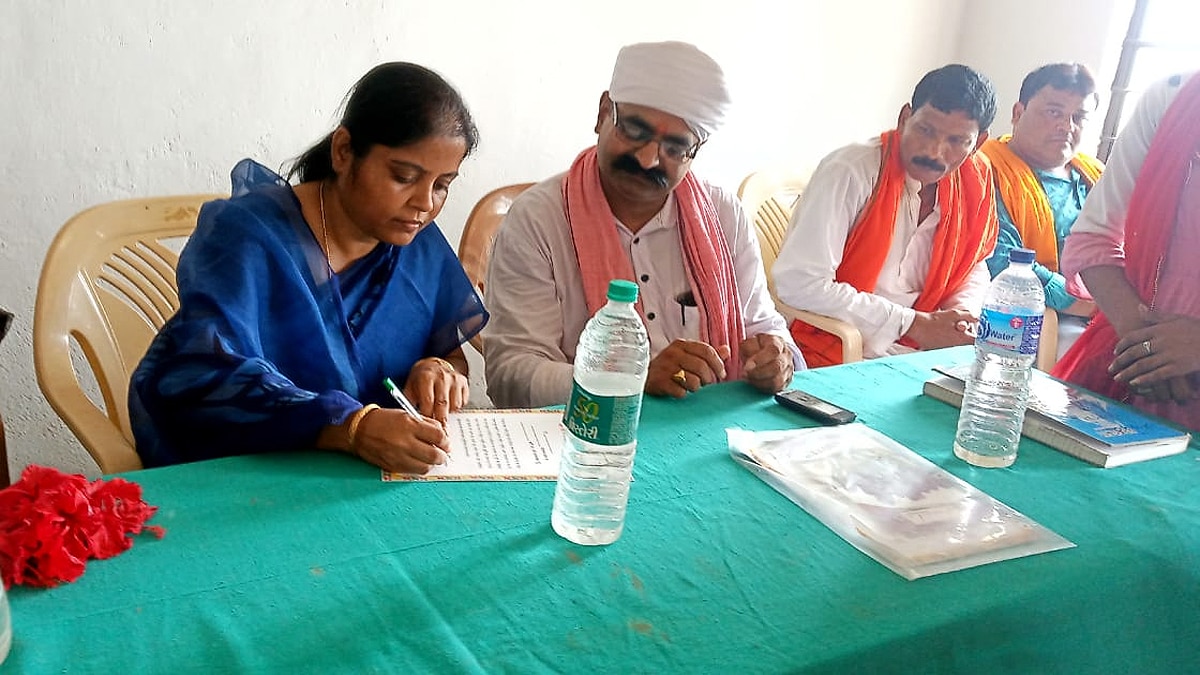 500 Girls wrote Letter to PM Narendra Modi Katihar