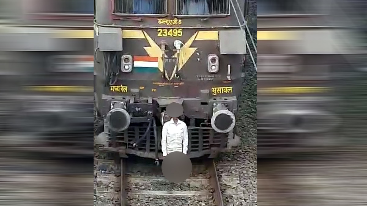 Katihar Man Stuck in Train Engine