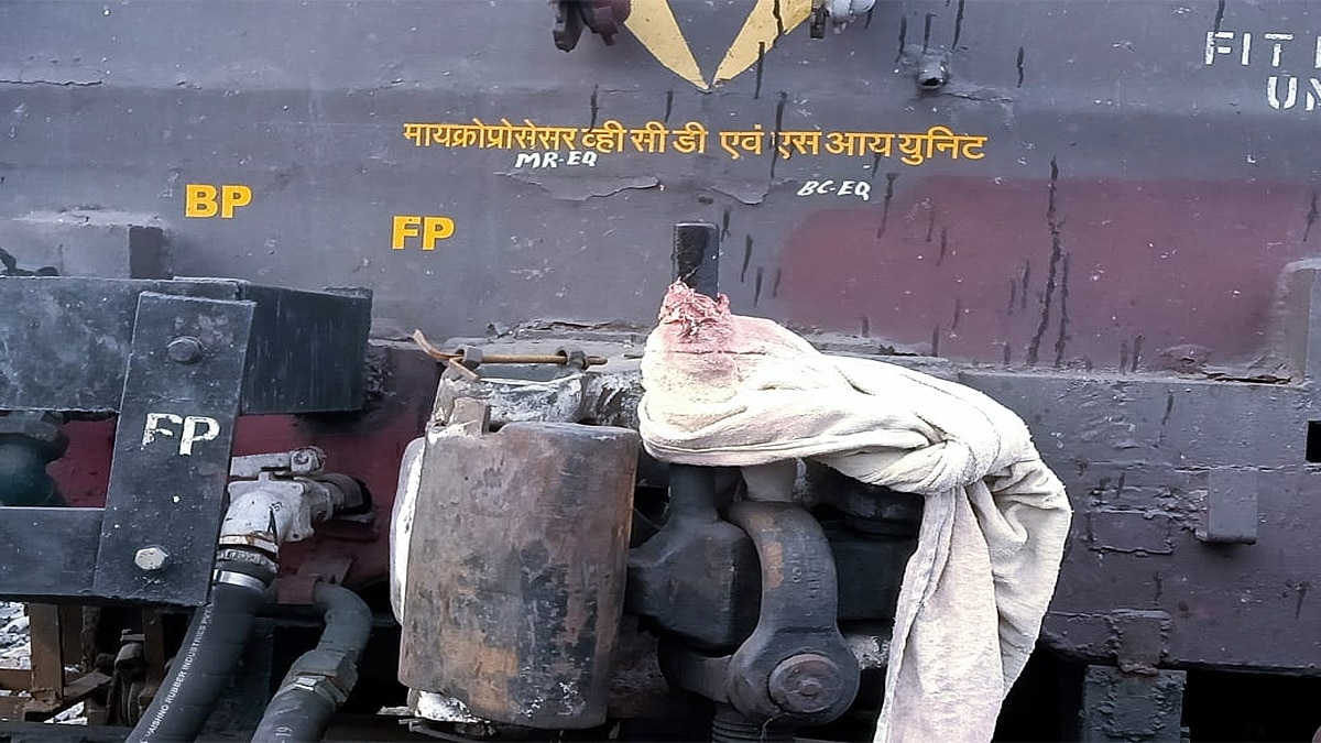 Katihar Man Stuck in Train Engine