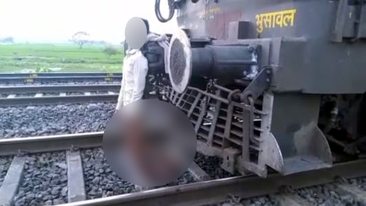 Katihar Man Stuck in Train Engine