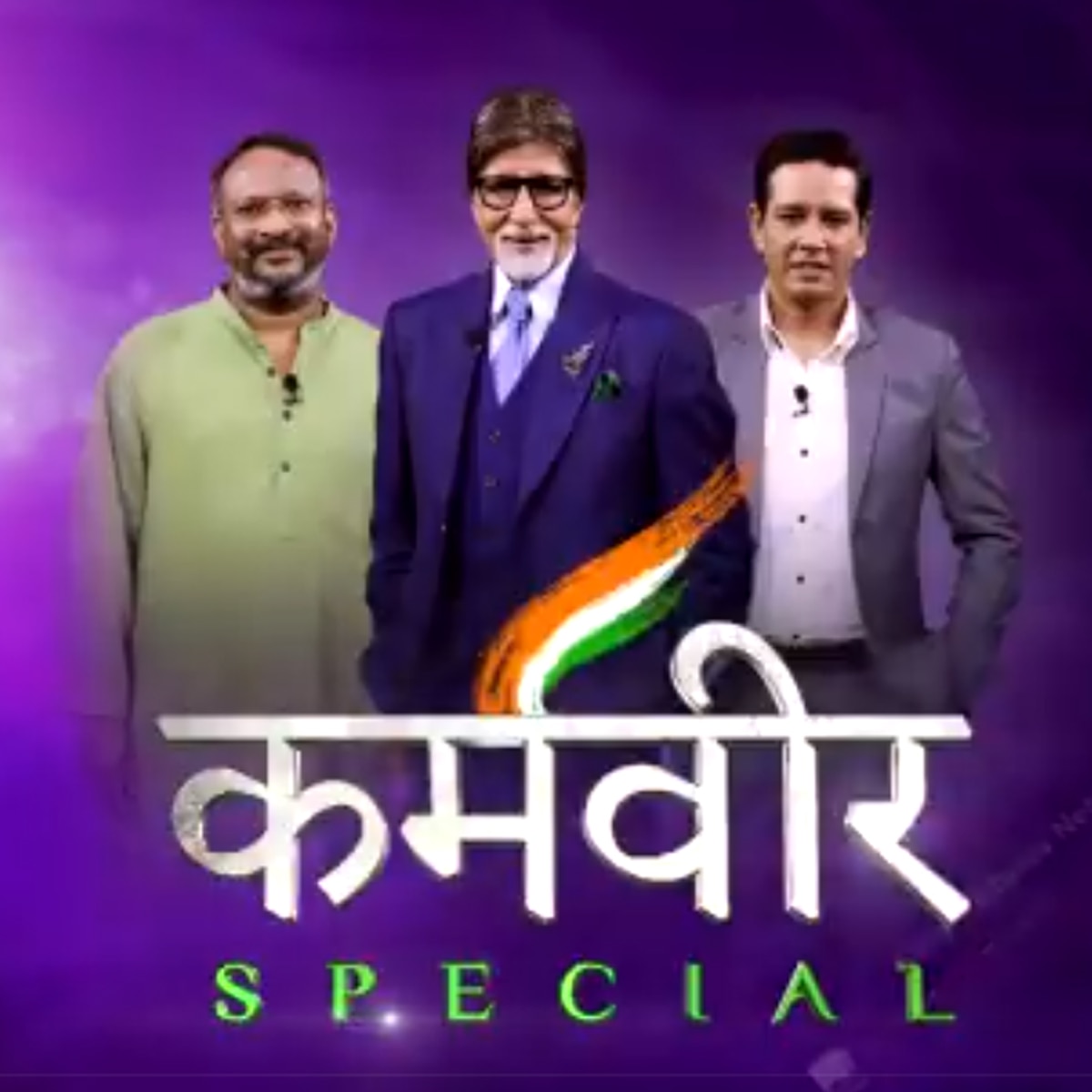 बेजवाड़ा विल्सन