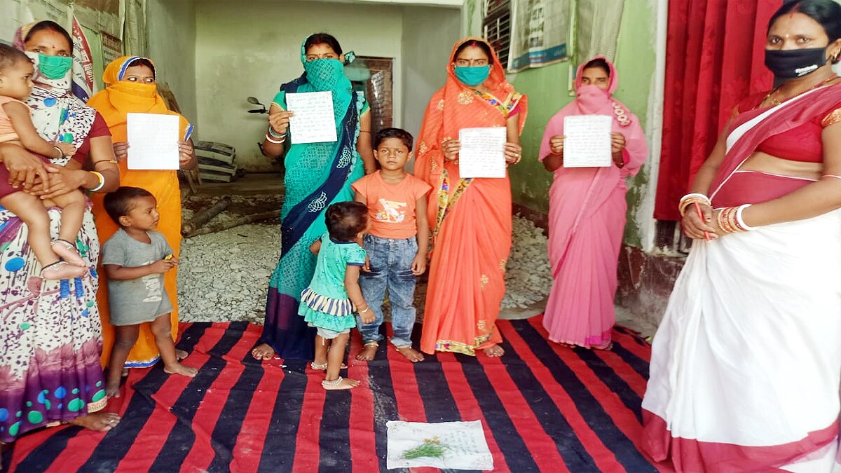 Invitation to vote with Turmeric and Grass Khagaria Bihar Election