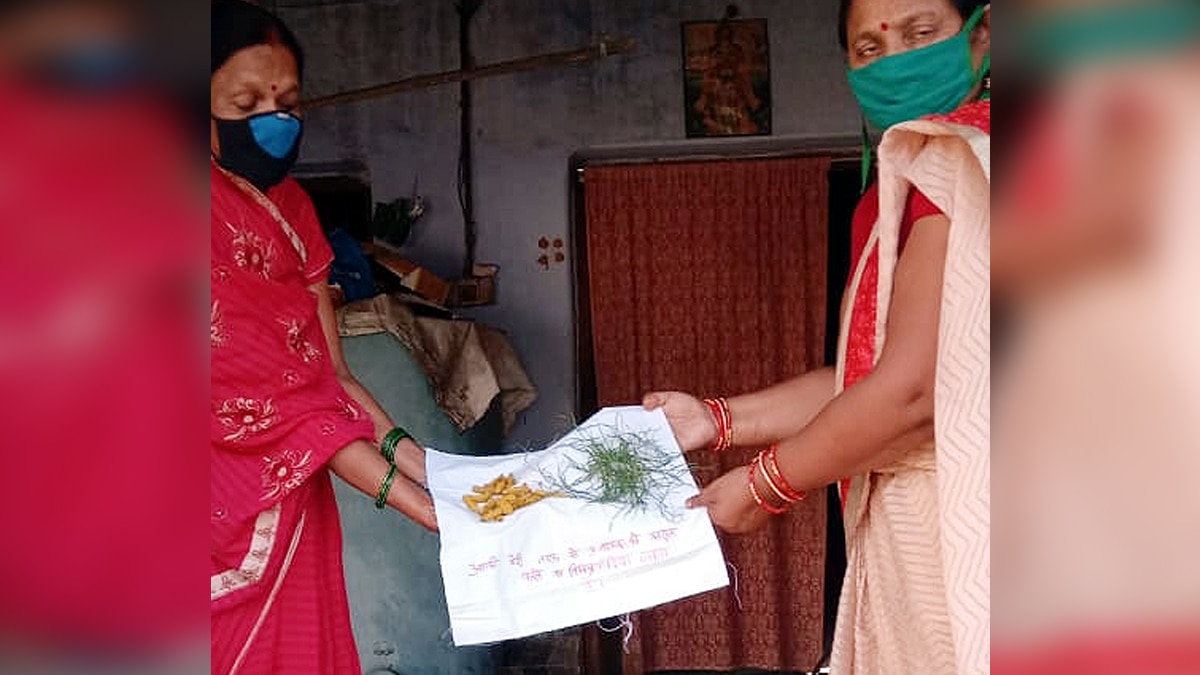 Invitation to vote with Turmeric and Grass Khagaria Bihar Election