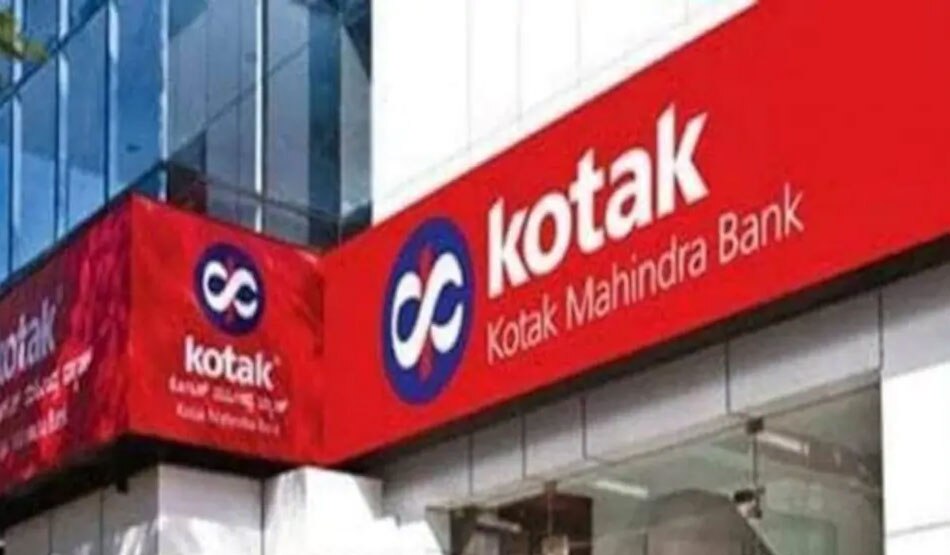 होम लोन की ब्‍याज दर 