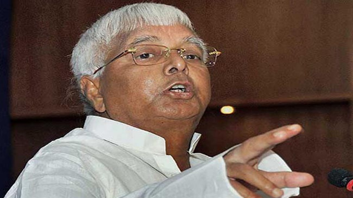 लालू प्रसाद यादव.