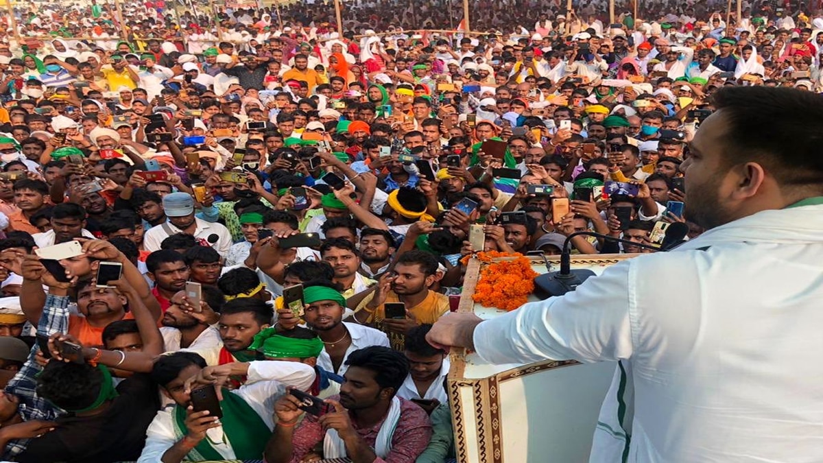 तेजस्वी यादव की रैलियों में उमड़ रही जबरदस्त भीड़. 