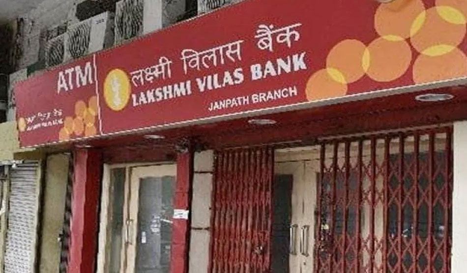 क्‍या है राइट्स इश्यू  