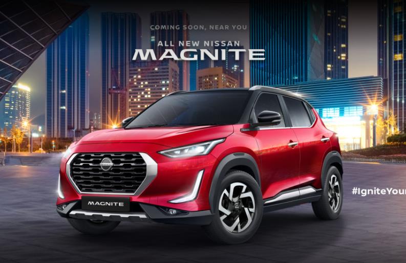 दीवाली के आसपास लॉन्चिंग संभव 