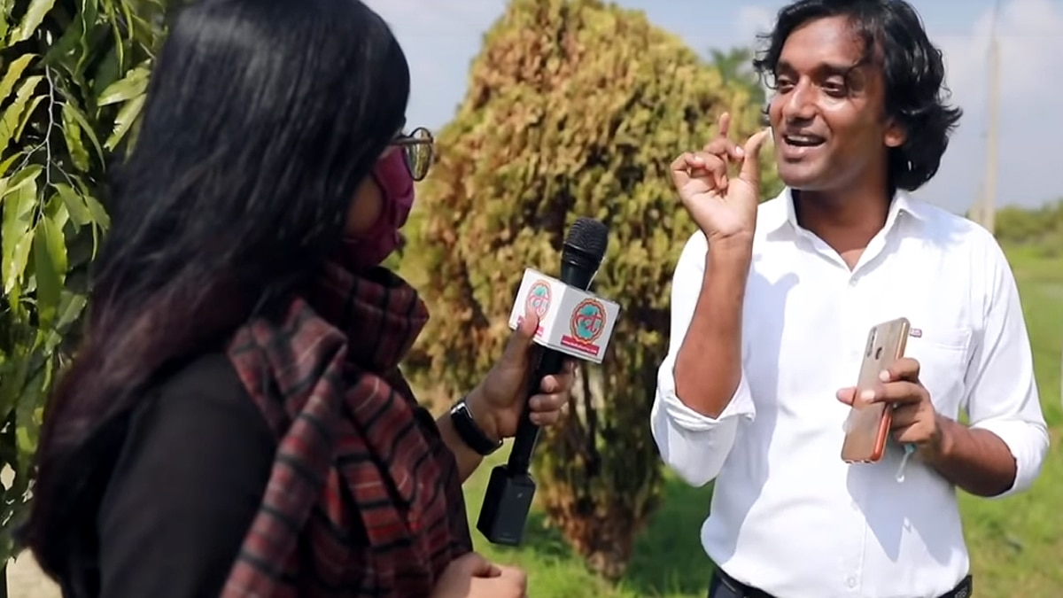 Where Makhana Fox nut cultivated