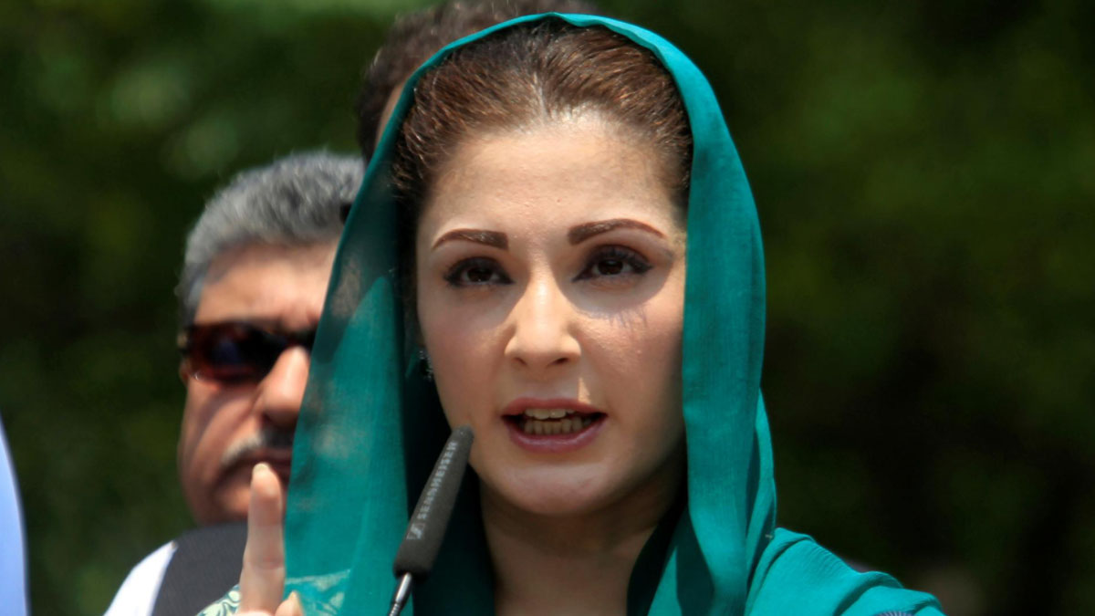 maryam nawaz