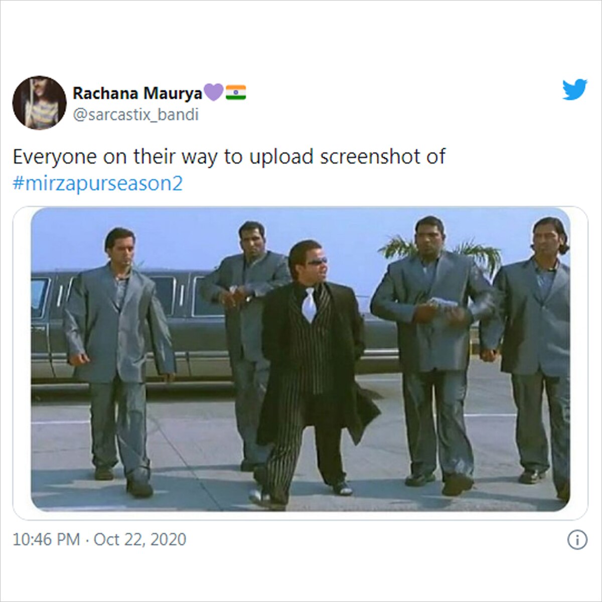 मिर्जापुर 2 पर बना मीम