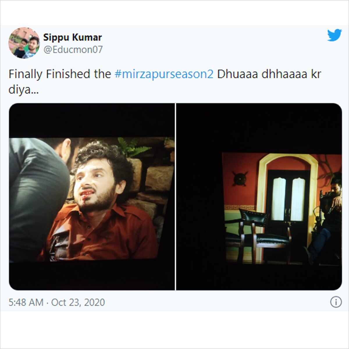 मिर्जापुर 2 पर बना मीम