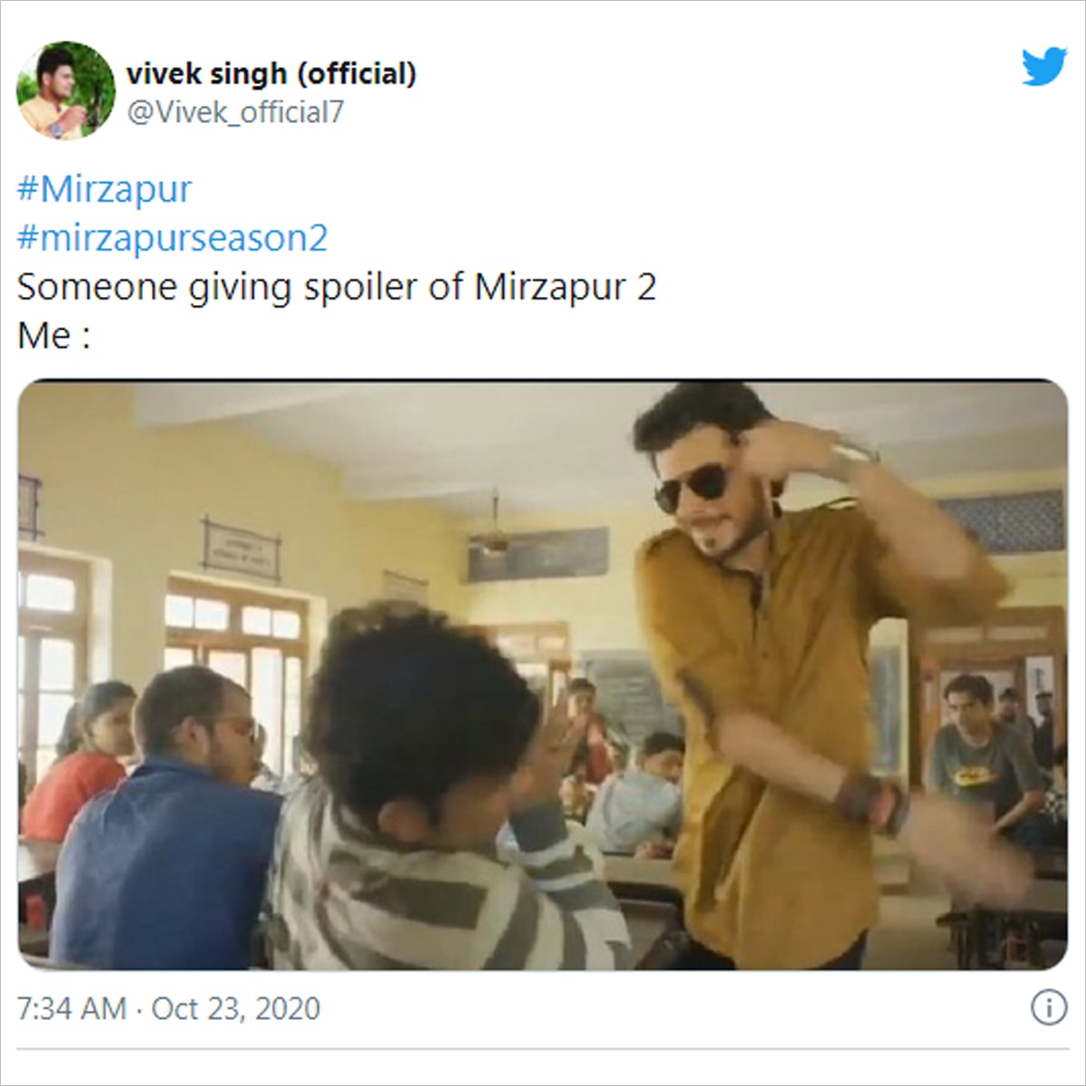 मिर्जापुर 2 पर बना मीम