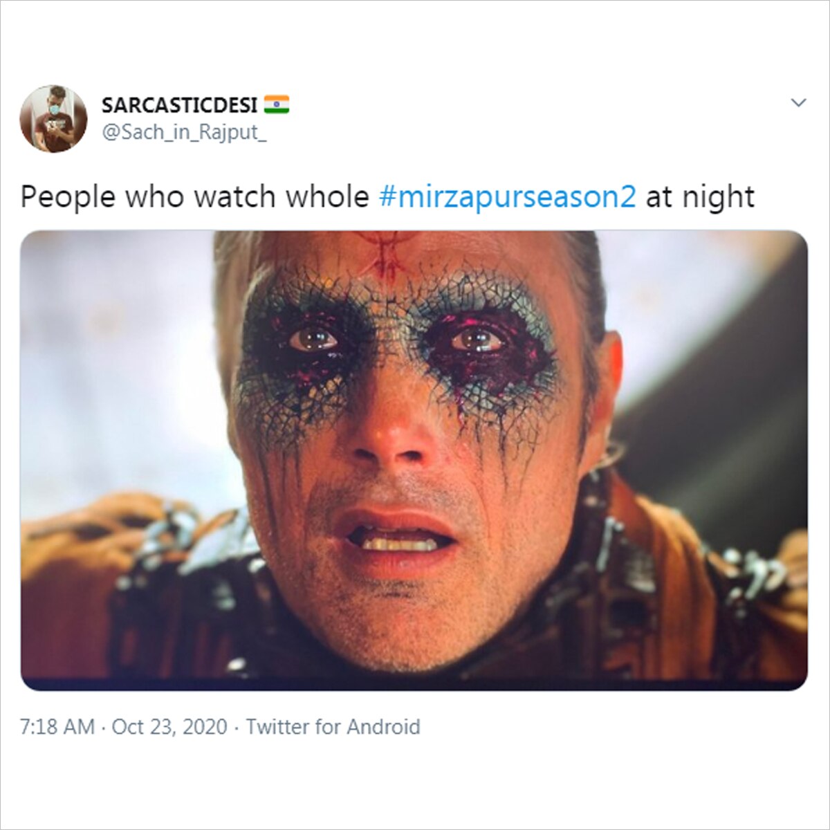 मिर्जापुर 2 पर बना मीम