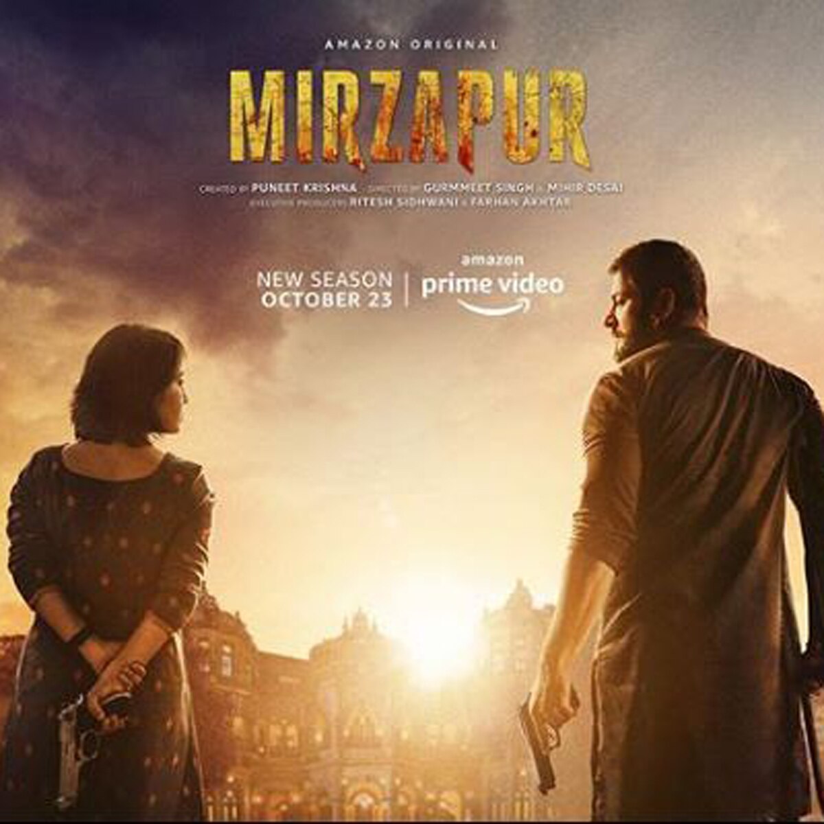 मिर्जापुर 2 (गोलू-गुड्डू)