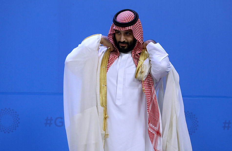 Mohammed bin Salman