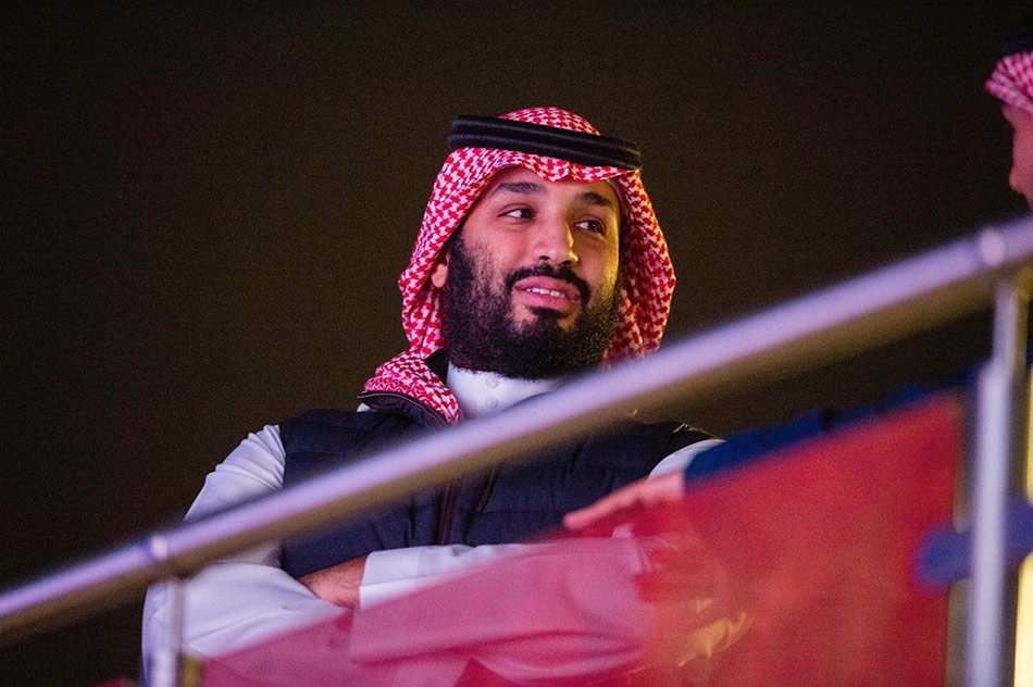 Mohammed bin Salman