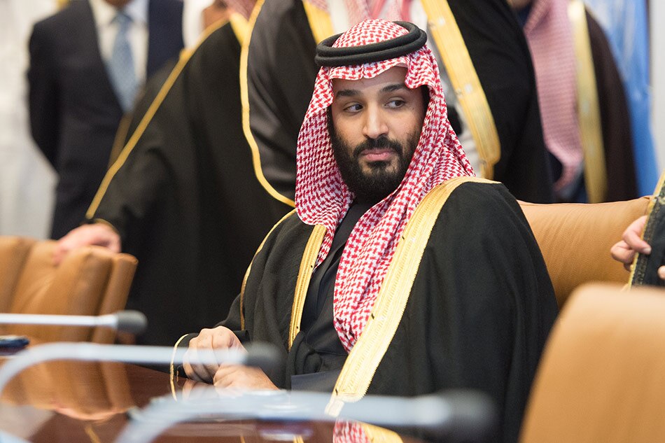 Mohammed bin Salman