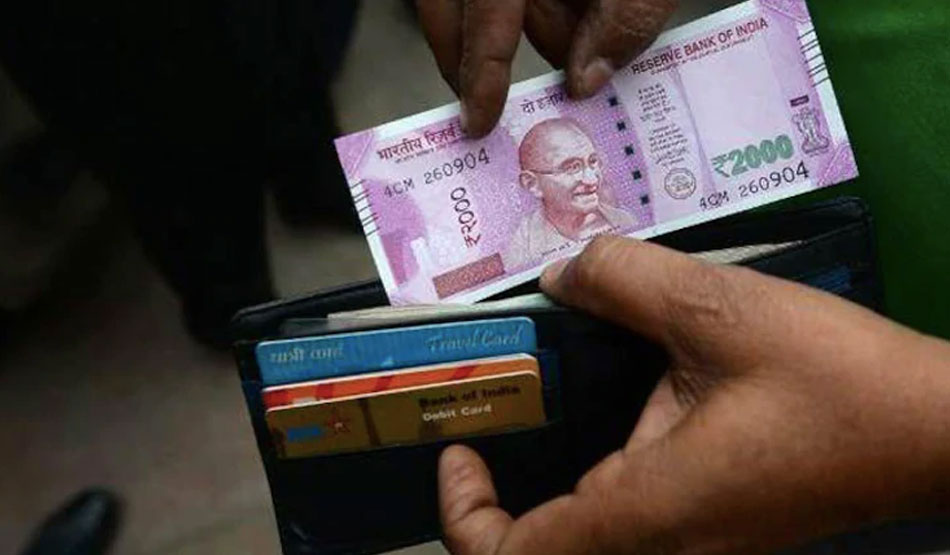 2,791 करोड़ रुपये का बोझ 2,791 करोड़ रुपये का बोझ