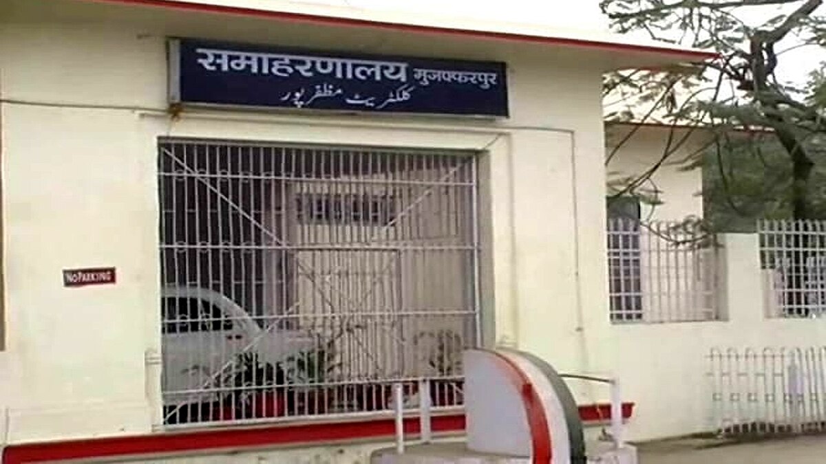 Villagers hostage animal husbandry department team