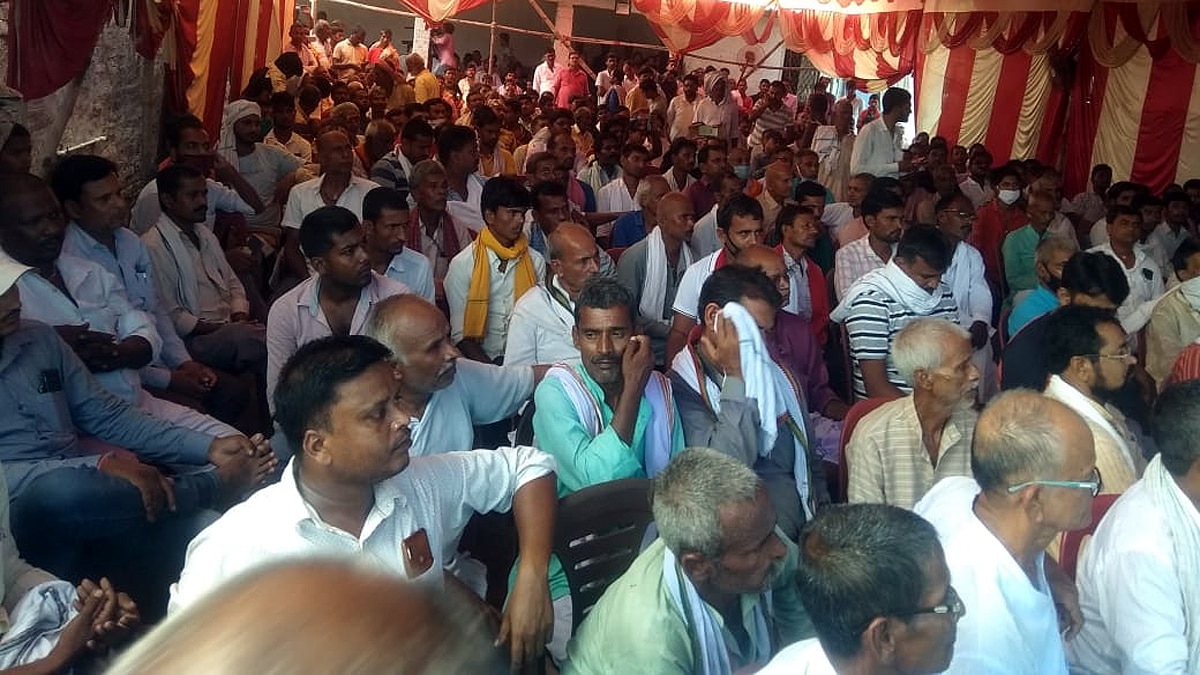 Muzaffarpur Crying video of RJD MLA Surendra Yadav goes viral