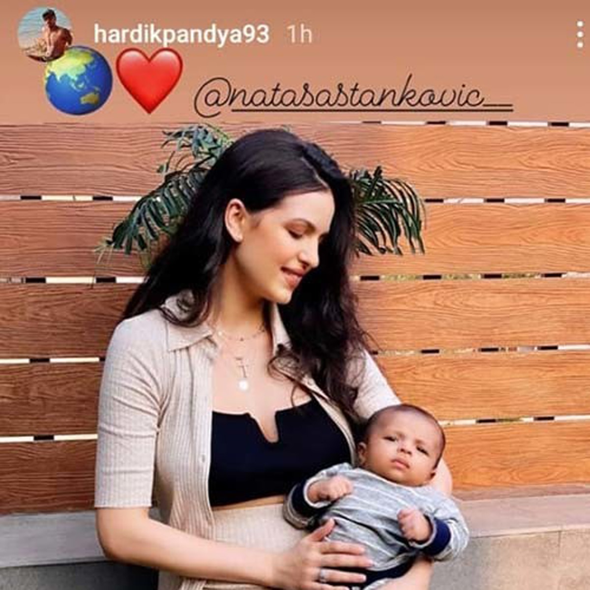 नताशा स्टैनकोविक