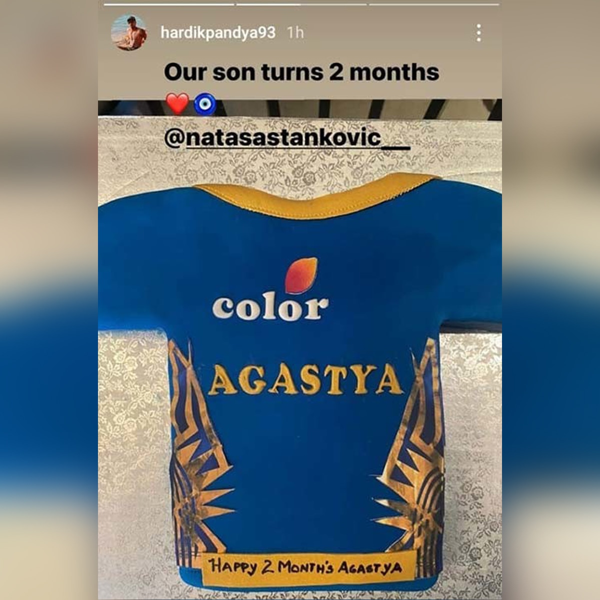 नताशा स्टैनकोविक