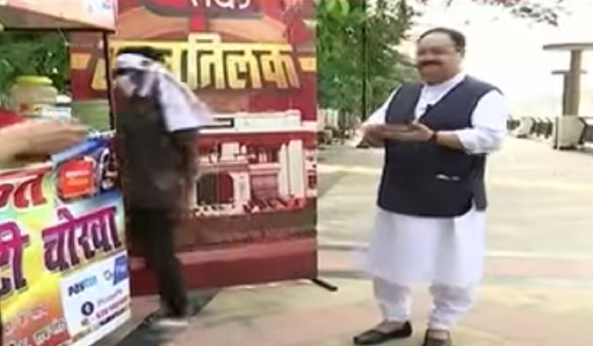 बीजेपी अध्यक्ष जे पी नड्डा के साथ बातचीत