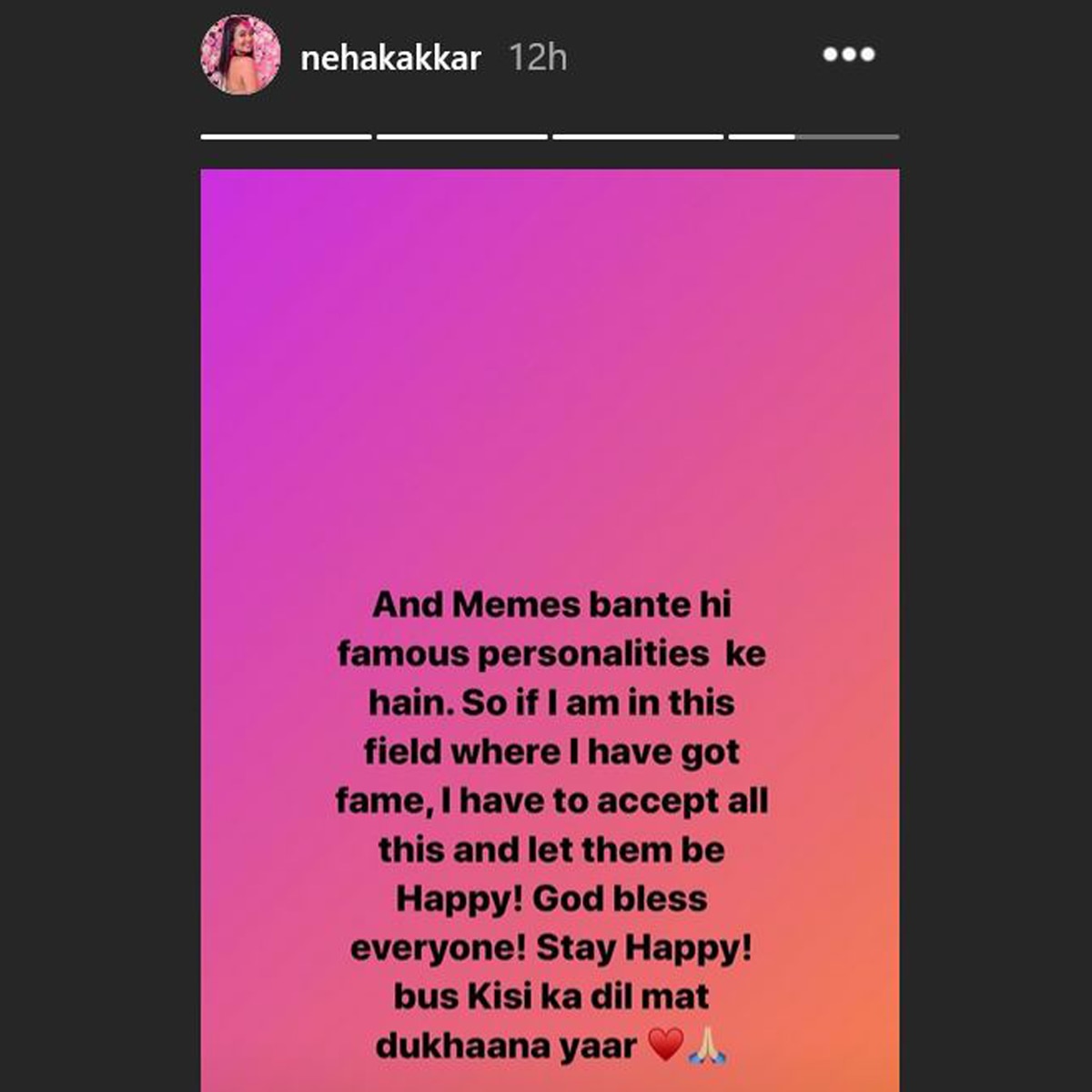 नेहा की पोस्ट