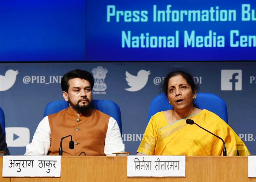 हर तरह के लोन पर मिलेगा फायदा