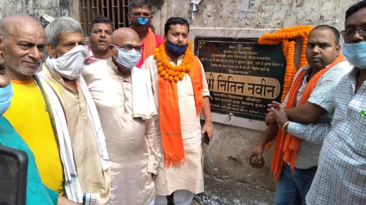 बांकीपुर सीट है हाई प्रोफाइल