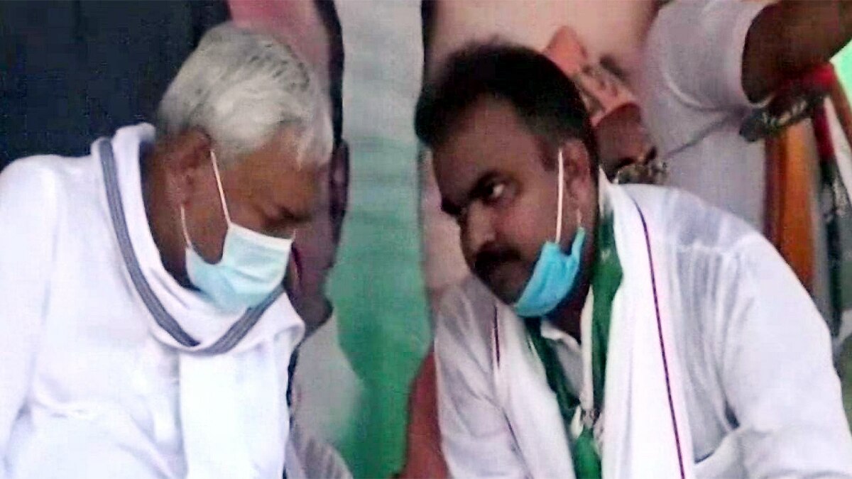 Nitish Kumar Aurangabad Rally Person Abused 