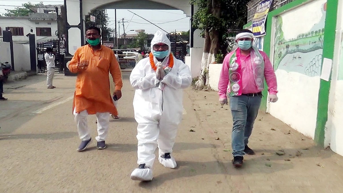 Vaishali Candidate file nomination in PPE kit  