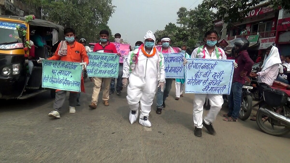 Vaishali Candidate file nomination in PPE kit  