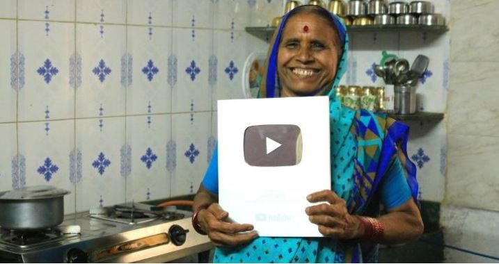 दादी की रेसिपी के दीवाने हुए लोग