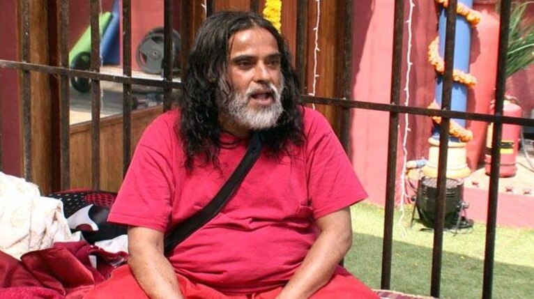 स्वामी ओम