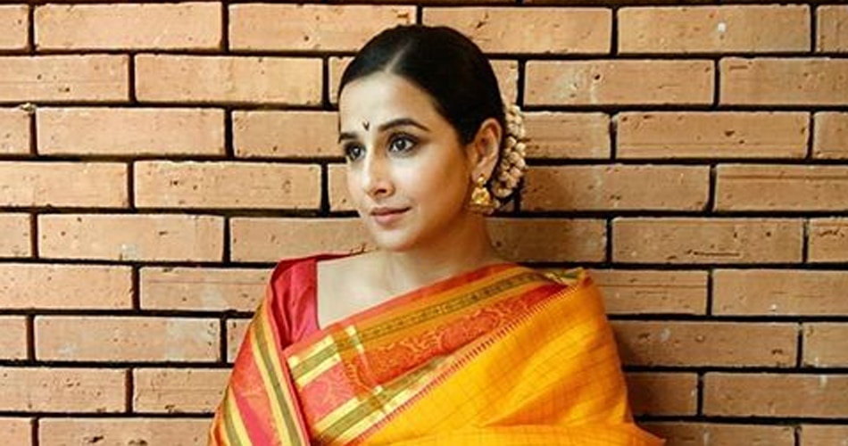 चौथा दिन