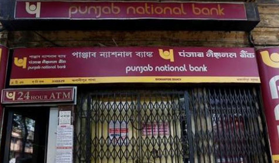 31 दिसंबर 2020 तक 