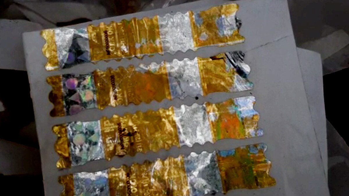 यूरिया को स्प्रि‍ट में मिलाकर बनाते थे शराब, कुएं में रखते थे छिपाकर.