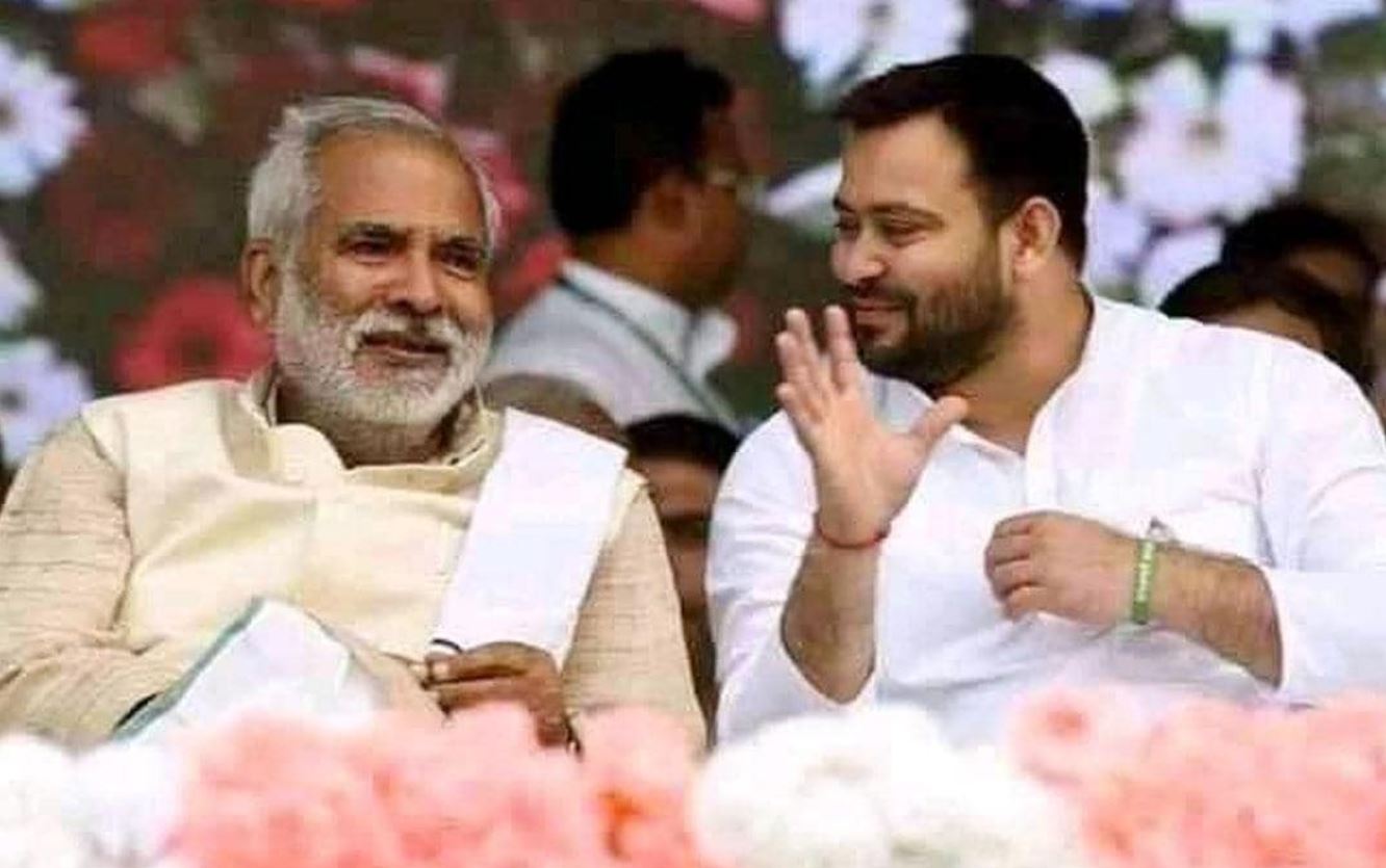 लालू और रघुवंश की दोस्ती