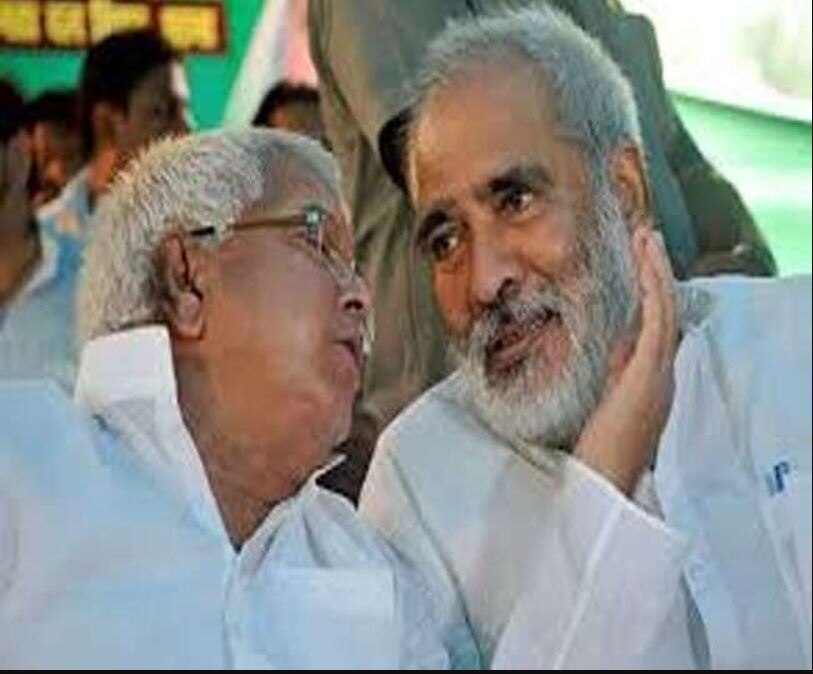 लालू और रघुवंश की दोस्ती