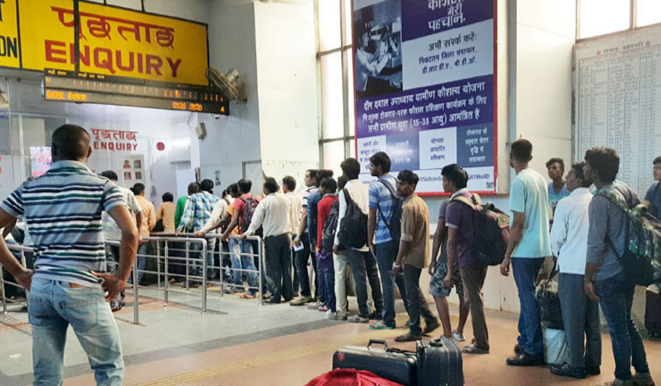 टिकट रद्द करने की भी अनुमति थी 