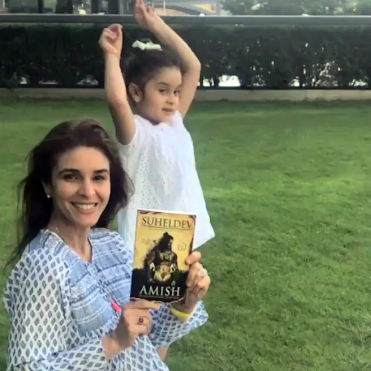 रागेश्वरी लूंबा