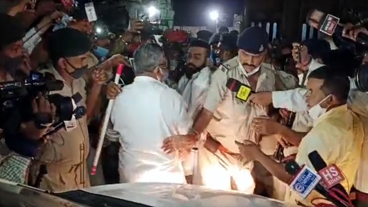 Ramvilas Paswan Daughter Son in law anil sadhu stopped at Patna Airport 