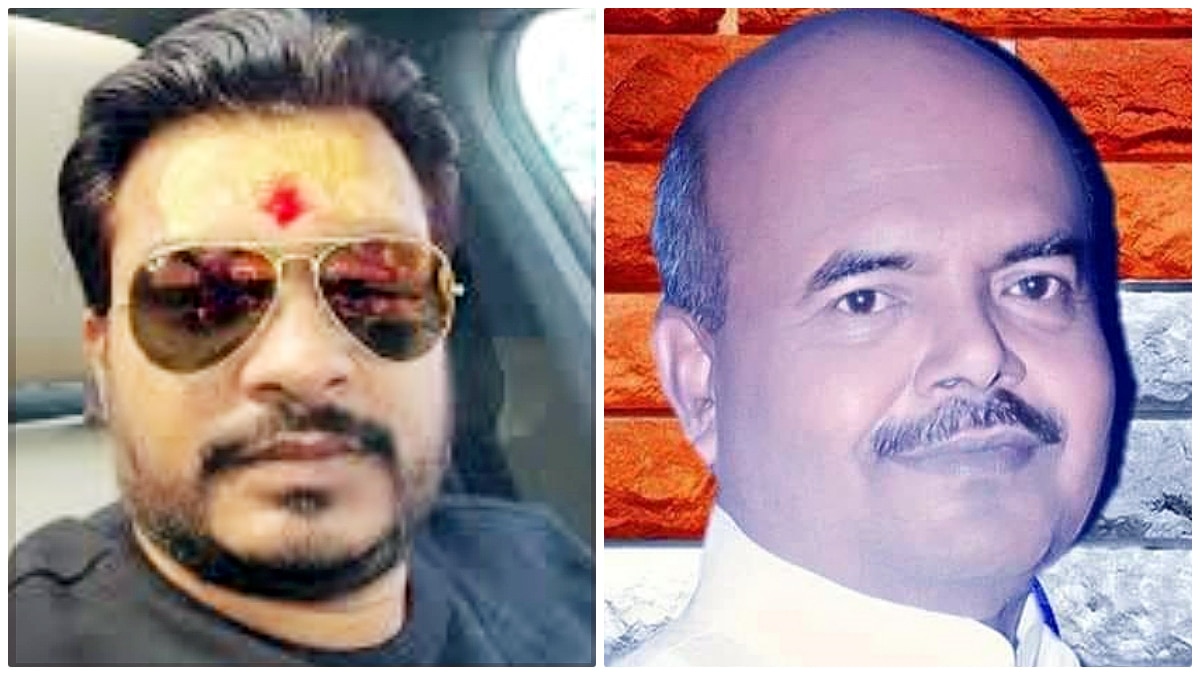 Randhir Singh Kedarnath Singh