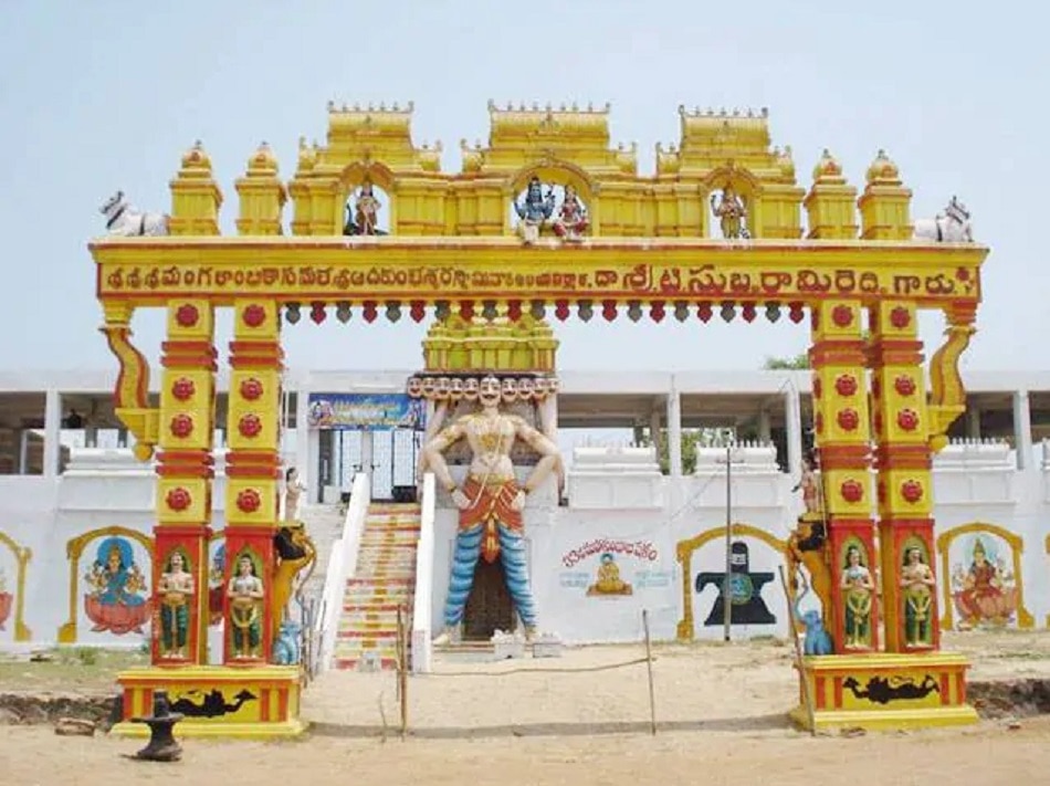 काकिनाड, आंध्रप्रदेश