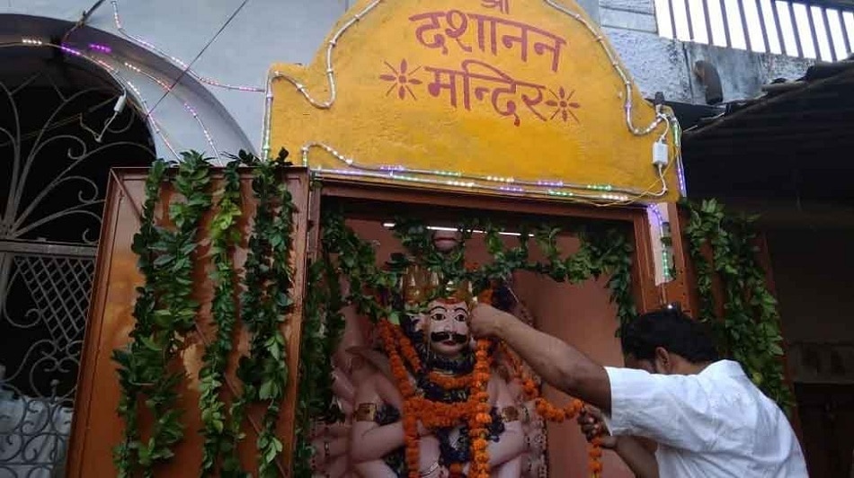 बिसरख, उत्तर प्रदेश