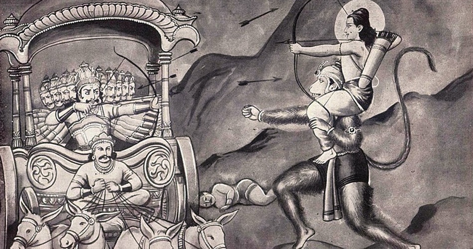 माया का श्राप